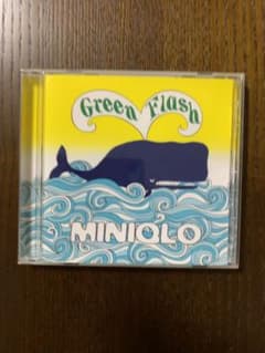 MINIQLO green flashのサムネイル
