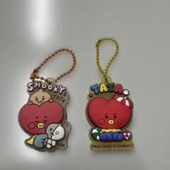BT21 고무키링 2 개 세트