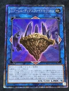 遊戯王 棺桶売り スーパーレア | Buyee 通販購入サポートサービス