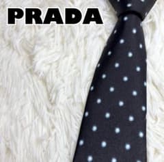 PRADA ブラック 水玉 ネクタイ ドット柄 - メルカリ