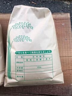 雫流石様専用　10kg 新米のサムネイル