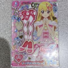 アイカツ！アンコール　オーロラキスバレエシューズ 星宮いちごのサムネイル