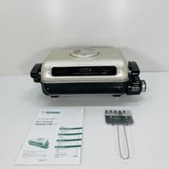フィッシュロースター EF-VG40-SA 両面焼き 23年製／象印 - メルカリ