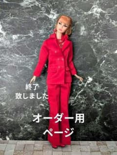 次回12/19 Barbie・POPPY PARKER オーダー用ページ - メルカリ