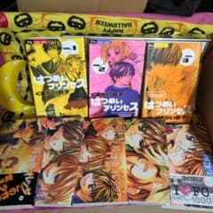 くまがい杏子セット❗️8冊のサムネイル