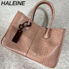 【極美品】アレンヌ　フラワーチャーム付き　クロコ型押し　レザー　トートバッグ 極美品】アレンヌ フラワーチャーム付き クロコ型押し レザー トート