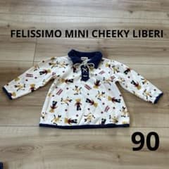 FELISSIMO MINI 総柄ロンT 90cm キッズ 襟付き　綿100長袖のサムネイル
