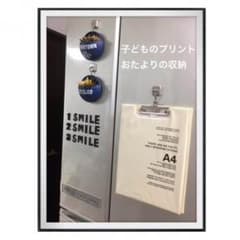 みぃさん専用のサムネイル