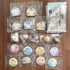 くら寿司×ちいかわ フィギュア・バッジ・マグネット コンプリート