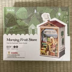 Rolife Morning Fruit Store DIYキットのサムネイル