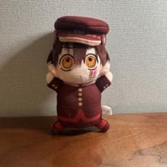地縛少年花子くん まとめ売り 花子くん ぱしゃこれ ヤコのお手製ぬいぐるみ 1度開封のみ】地縛少年花子くん ヤコのお手製ぬいぐるみ 花子くん