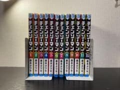 チェンソーマン 1-12巻セット 藤本タツキのサムネイル