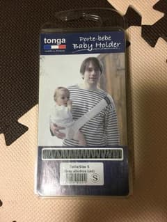 トンガ・ベビーホルダーのサムネイル