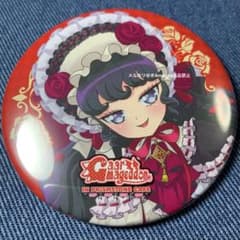 アイドルランドプリパラ プリズムストーンカフェ ガァルマゲドン