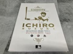 イチロー MLB通算3000本安打達成記念 ブック 完品 - メルカリ