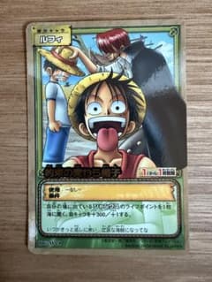 希少 ONE PIECE 約束の麦わら帽子 DG-W01 初期 超希少】ONE PIECE 約束の麦わら帽子 DG-W01 初期カードダス - メルカリ