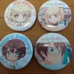 NEW GAME! 캔 배치