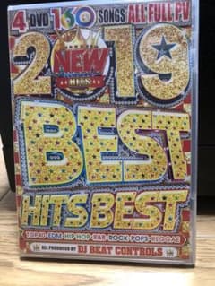 洋楽DVD e-BMS限定！！4枚組。 2019年NEW神ベスト 195曲のサムネイル