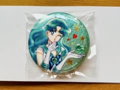 美少女戦士セーラームーン　セーラーネプチューン　缶バッジ　KISSのサムネイル