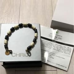 CHRIO インパルス ブレスレットのサムネイル