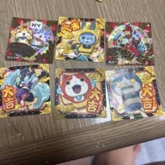 妖怪ウォッチ 妖怪おみくじシール 大吉 6枚セットのサムネイル