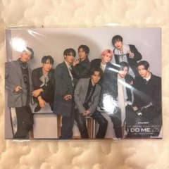 man　i DO ME 4形態セット　おまとめ売り snowman 初回盤 I do me」の人気商品一覧 | 安い商品を通販サイトから