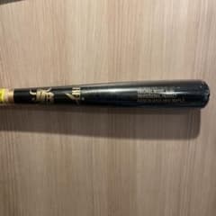 和牛JB 硬式木製バット 84cm 880ｇ 平均のサムネイル