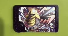 ポケモン フレンダ ギラティナのサムネイル