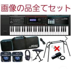 『ほぼ新品・送料込』Roland JUNO-DS61 シンセサイザーのサムネイル