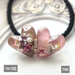 mamerin ♪様✧*。ご専用ページですのサムネイル