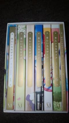 ゆいちゃま専用きんいろモザイク　Blu-ray全巻セットのサムネイル