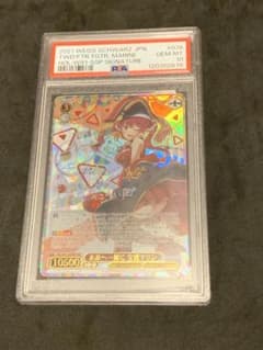 PSA10】未来へ一緒に 宝鐘マリン【箔押しサイン入り】 - メルカリ