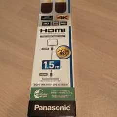 Panasonic 4K・3D対応 HDMIケーブル 1.5m RP-CHE1…のサムネイル