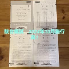 m58484646644_1.jpg?1758622675