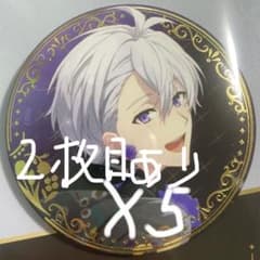 逢坂壮五 7周年 缶バッジ セット 缶バッジセット Op.7（A） 逢坂壮五 オプナナ 缶バッチ - メルカリ