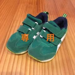 asics アシックス スニーカー　16cm  緑のサムネイル