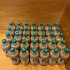 スターバックス カフェラテ 480ml 34本セットのサムネイル