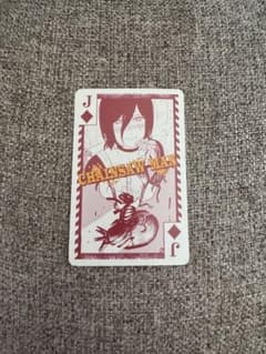 チェンソーマン レゼ トランプ カードのサムネイル
