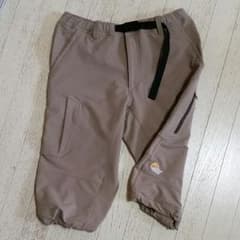 レッサーパンダ様専用のサムネイル