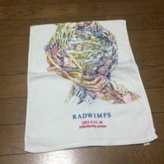 RADWIMPS タオルのサムネイル