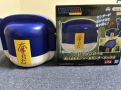 ドラゴンボール 魔封波電子ジャー型センサーボックスのサムネイル