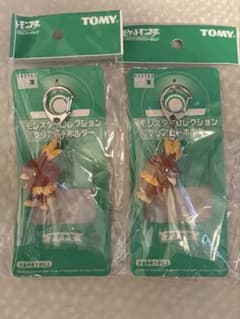 ポケモンアチャモキーホルダーのサムネイル