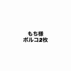 進撃の巨人のサムネイル