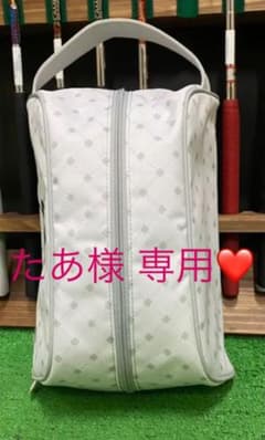 たあ様専用☆ フットジョイ シューズケースのサムネイル