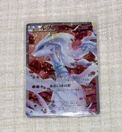 m58487590363_1.jpg?1766212202
