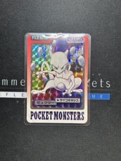 バンプレスト ポケットモンスター ミュウツー カードのサムネイル