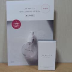 to esella ホワイトハンドセラム 20ml - メルカリ