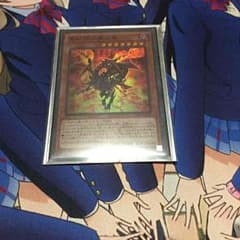 【遊戯王】真紅眼の黒炎竜のサムネイル