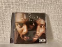 Hip Hop Ill Biskitsのサムネイル