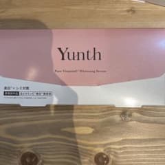 Yunth 生ビタミンC美容液のサムネイル